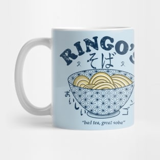 Ringo’s Soba Blue Eye Samurai Mug